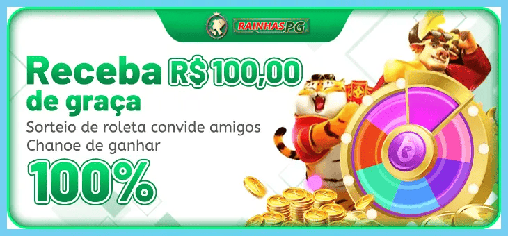 RAINHASPG login — configurações de segurança e proteção de conta